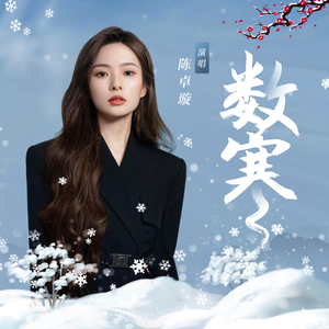 AAAA级少妇与动物
