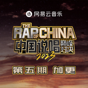 AAAA级少妇与动物
