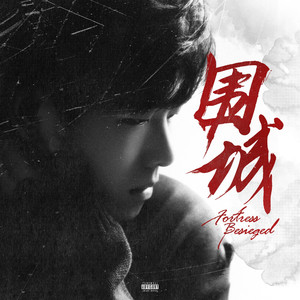 AAAA级少妇与动物
