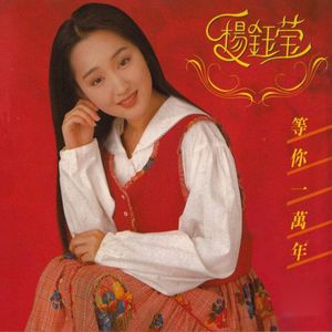 AAAA级少妇与动物
