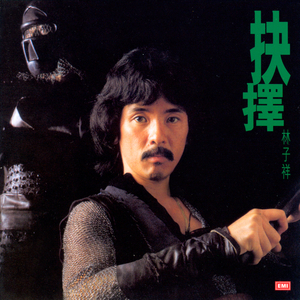 AAAA级少妇与动物
