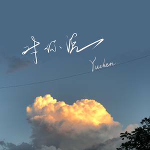 AAAA级少妇与动物
