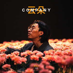 AAAA级少妇与动物
