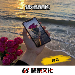 AAAA级少妇与动物
