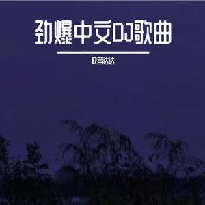 AAAA级少妇与动物
