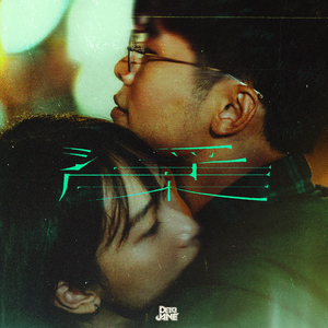 AAAA级少妇与动物
