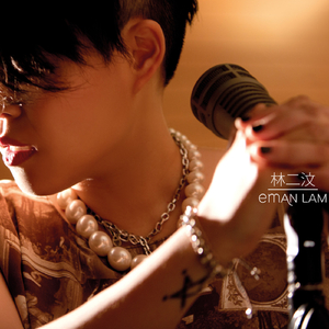 AAAA级少妇与动物
