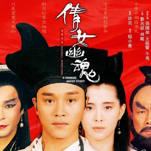 AAAA级少妇与动物
