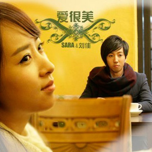 AAAA级少妇与动物
