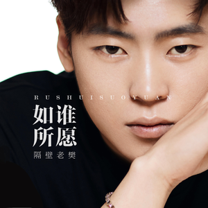 AAAA级少妇与动物
