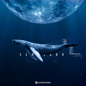 AAAA级少妇与动物
