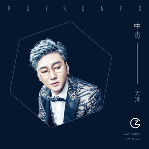 AAAA级少妇与动物
