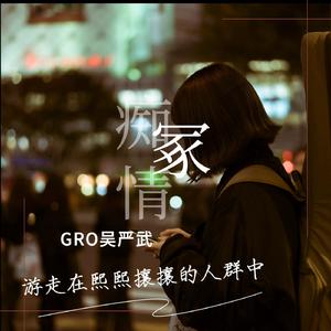 AAAA级少妇与动物
