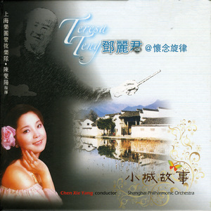 AAAA级少妇与动物
