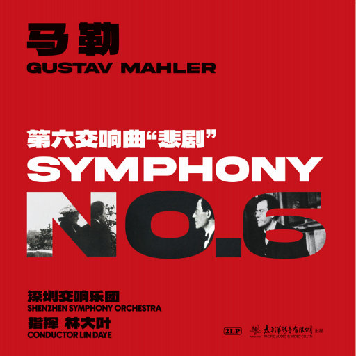 AAAA级少妇与动物
